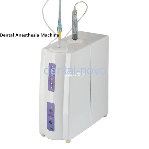 AM-01 Dental Anesthesia Machine